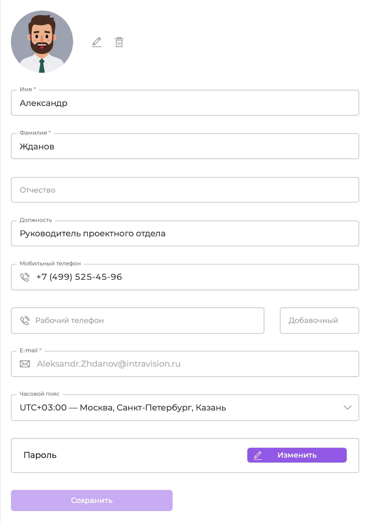 /carousel/permissionsCarouselAdditional.webp